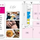 서충주약국 이미지