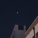 이현동 밤하늘에 두개의 달구경 이미지