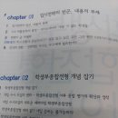 세븐종합관리 네이버블로그