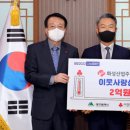 (주)이윤산업 이미지