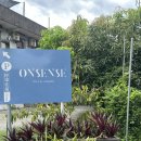 온센스(ONSENSE)