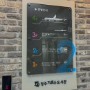 청주가로수도서관 동아리실3 이미지