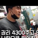 자영약국 이미지