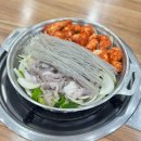 대공원 조방낙지 | 내돈내산 솔직후기 부산 초읍 연지 어린이대공원 주차가능 밥집 낙곱새 맛집 대공원 조방낙지