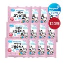 170에프앤비