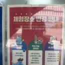 수업이끝난오후 | 공짜 분리수업이 가능하다고? 서울퓨처랩 3가지 클래스 솔직 후기
