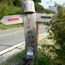 통큰엔설국 이미지