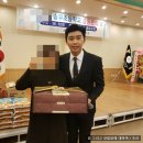 미스터프래카드