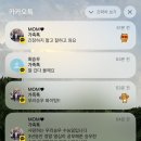가울
