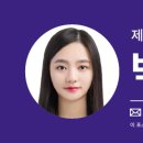 회안대로 350-17 이미지