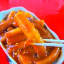 못난이떡볶이 네이버블로그