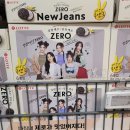 GS25부천역점 이미지