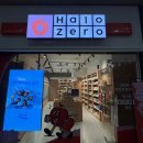 제로쿡 | 합정 메세나폴리스 제로할로 후기 저당 짬뽕에 제로 초코롤케이크까지?