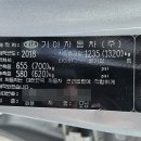 G6020 이미지