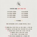 아름포미퍼스널컬러