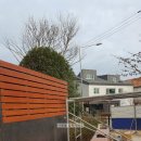 주식회사삼일조경