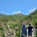 고견사화장실 이미지