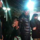 소나무수산 이미지