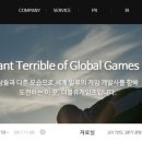 주식회사더블유서울