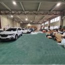 본동자동차공업사 이미지