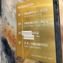 엠(M) | 부산 강서구 신상 베이커리 대형카페 | 낙동강 뷰와 화려한 블링블링 감성 가득, 엠오엘(M.O.L) 후기