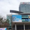 포항시재활용선별장 이미지