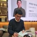 도서출판 화서