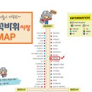 미주수산 이미지