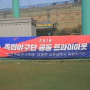 신한대학교 이미지