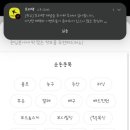 세라스포츠 이미지