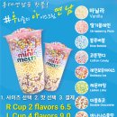 어테이블 이미지