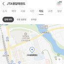 새일태권도 이미지