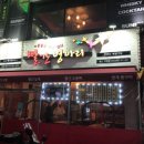 빨간병아리 이미지