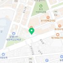 공도 김명곤 복싱 다이어트짐 이미지