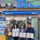 크린토피아롯데 경인투데이뉴스