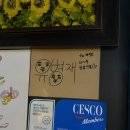 라무진 | 평택 소사벌 라무진 양갈비 맛집 내돈내산 후기 (마늘밥 조합)