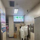 시흥-정왕-시흥-031 네이버블로그