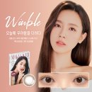 메이크오버라인 이미지