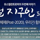 더반프로젝트 이미지