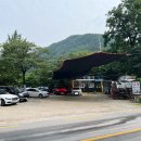 산내면 덕동마을 | 산내면맛집 계곡이 보이는 지리산 맛집 덕동식당펜션!