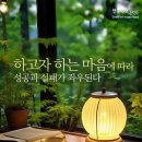 구로성심병원 이미지
