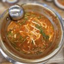 돌미나리칼국수 이미지