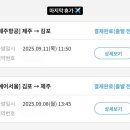 인마이라이프
