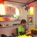 미노카랜드 이미지