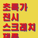 하갈로15번길 이미지