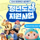 하나중기실업
