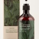 오일앤워시 이미지