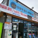 경산세차장 이미지