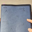 새한목장 이미지