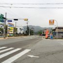 회인주유소